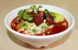 重庆牛肉面培训