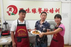 江西学员参加面食培训后做的燃面