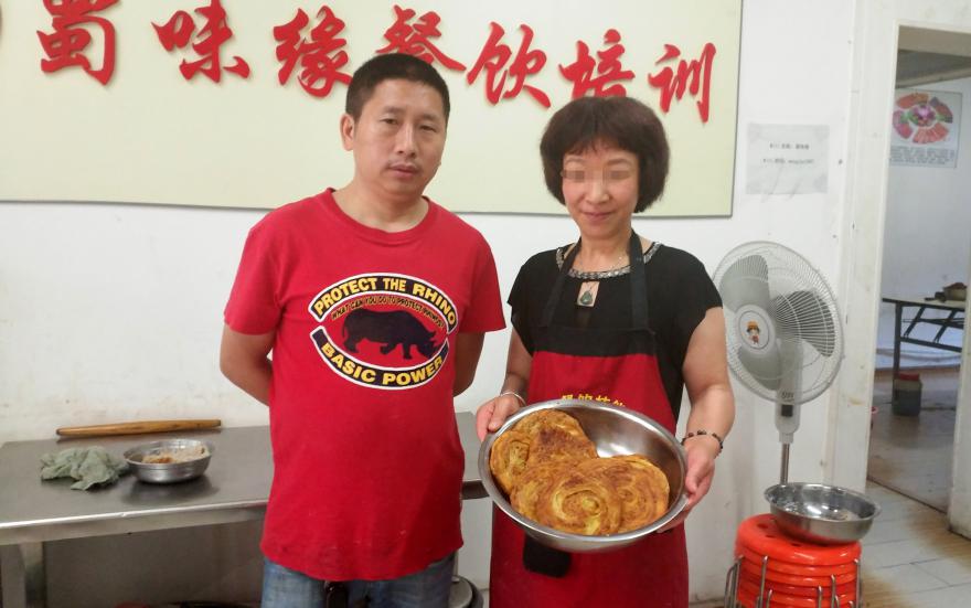 西昌学员在蜀味缘做的锅盔